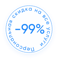 Лечение психопатия -  цены на лечение  в частной психиатрической клинике Профмед Краснознаменск