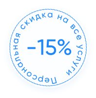 Лечение психопатия -  цены на лечение  в частной психиатрической клинике Профмед Краснознаменск